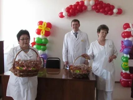 Огауз городская больница