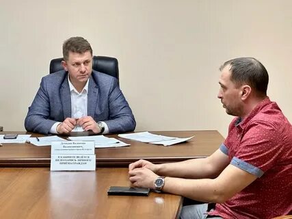 Управляющая компания горожанин рязань телефон