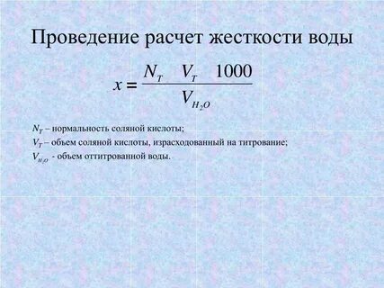 Б нормальность
