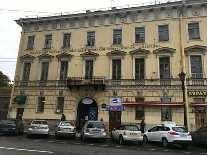 Ул казанская 54 лит а