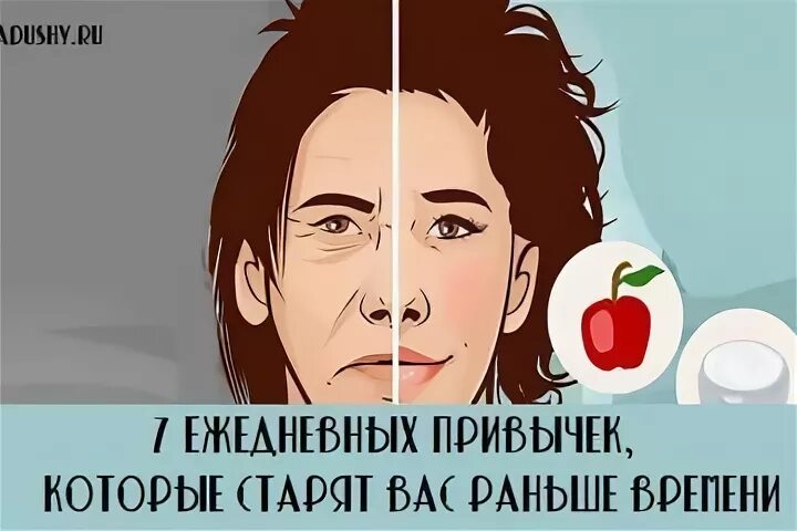 7 ежедневно