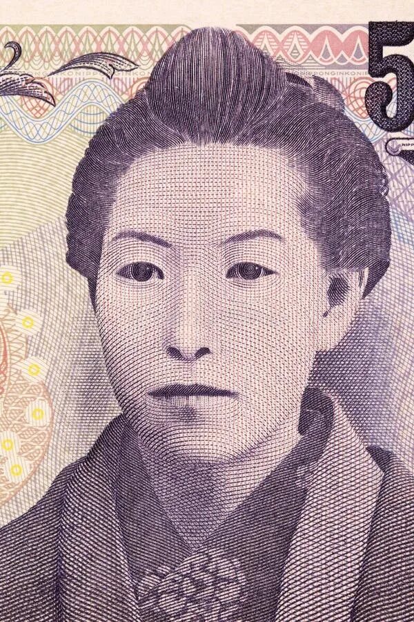 Japanese from