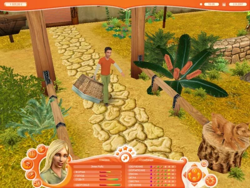 Рассказы в которых есть игра. Игра pet vet 3d animal hospital. мои любимцы игра. мои любимцы африканские истории. африканские истории игра.