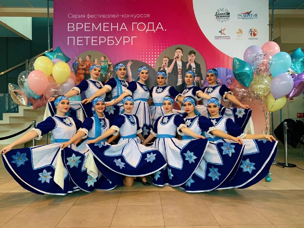 Международные конкурсы в петербурге. Международные конкурсы в петербурге. Хореография в гранд каньон. Хор млада руководитель. Хореография в гранд каньон.