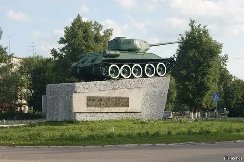 Танк калуга