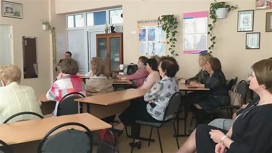 Гимназия 12 тюмень