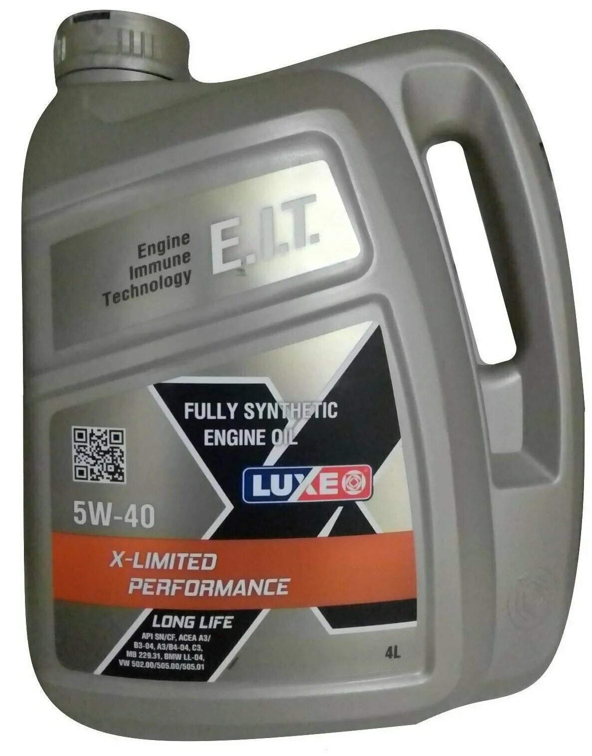 Luxe x-Limited Performance ll с3 5w-40 1л. Масло Luxe x-Limited Performance. Масло моторное Luxe x-Limited Performance ll синтетика 5w40 (4+1 л) акция. Машинное масло.