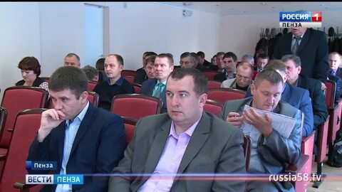 Пенза отключение
