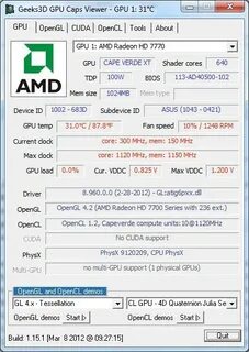 Amd 7700 драйвер