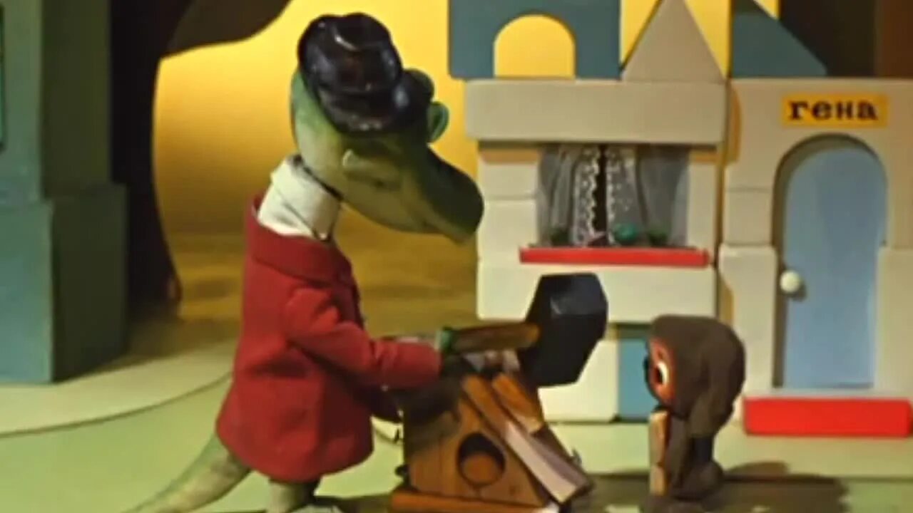 чебурашка мультфильм. крокодил гена строит площадку. чебурашка мультфильм 1972. чебурашка и крокодил гена 1971. ну зачем ты туда полез.