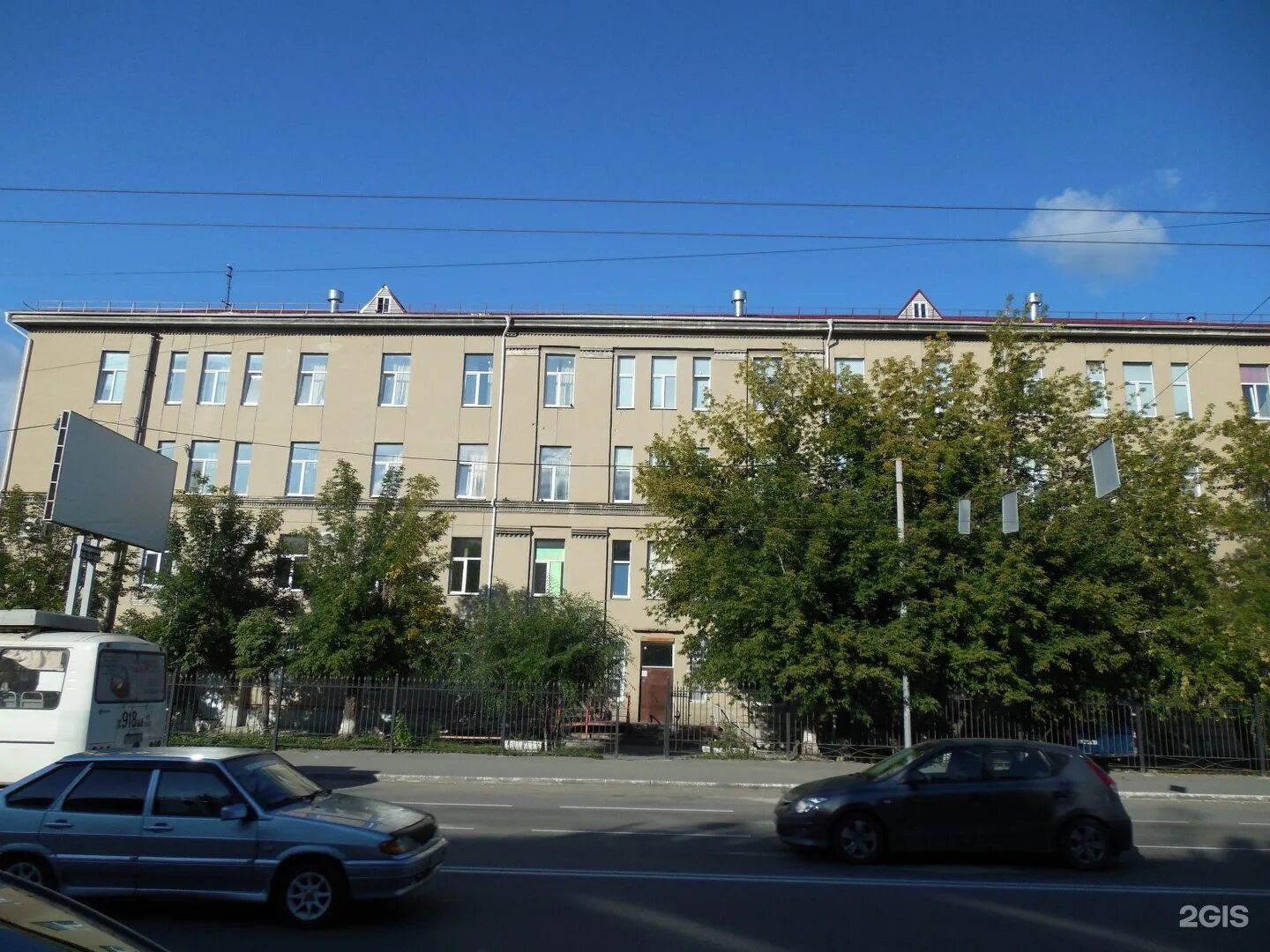 курганская областная консультативная поликлиника. курган улица володарского 24. клиническая больница курган. 1 городская курган. 1 городская курган.