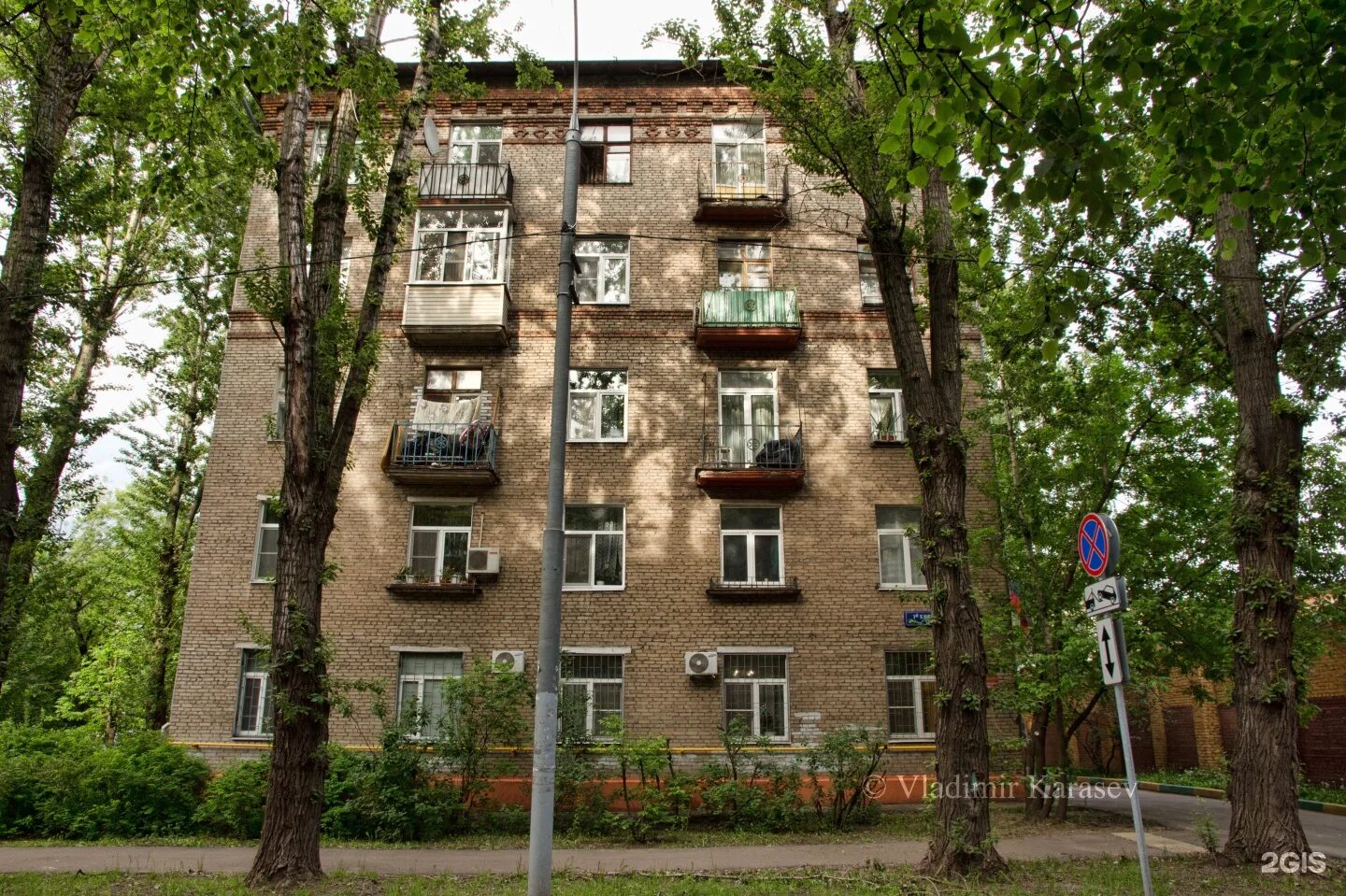 Кирпичная улица, 41 в Москве - 2ГИС