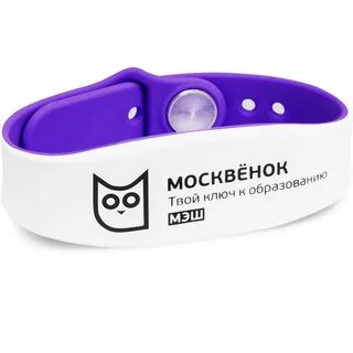 Утеряна карта москвенок