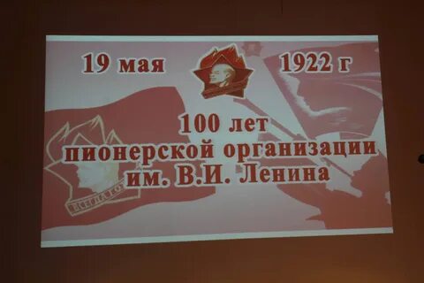100 may