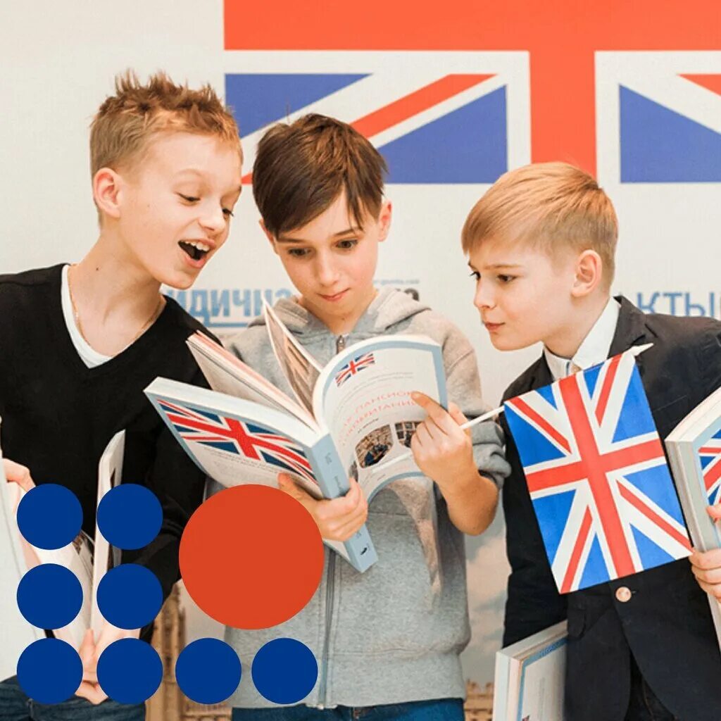 Step2speak саратов. языковая академия step2speak. английский для детей. Speak 2 speak. лагерь step2speak тюмень.