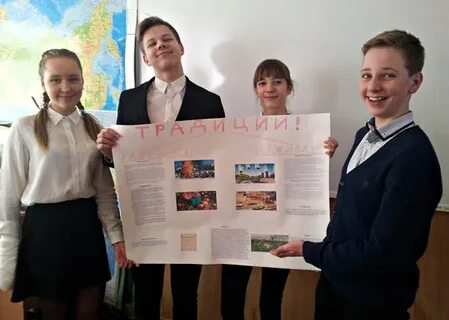 Гимназия 8 электронный журнал севастополь