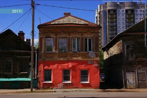 Самара ул арцыбушевская
