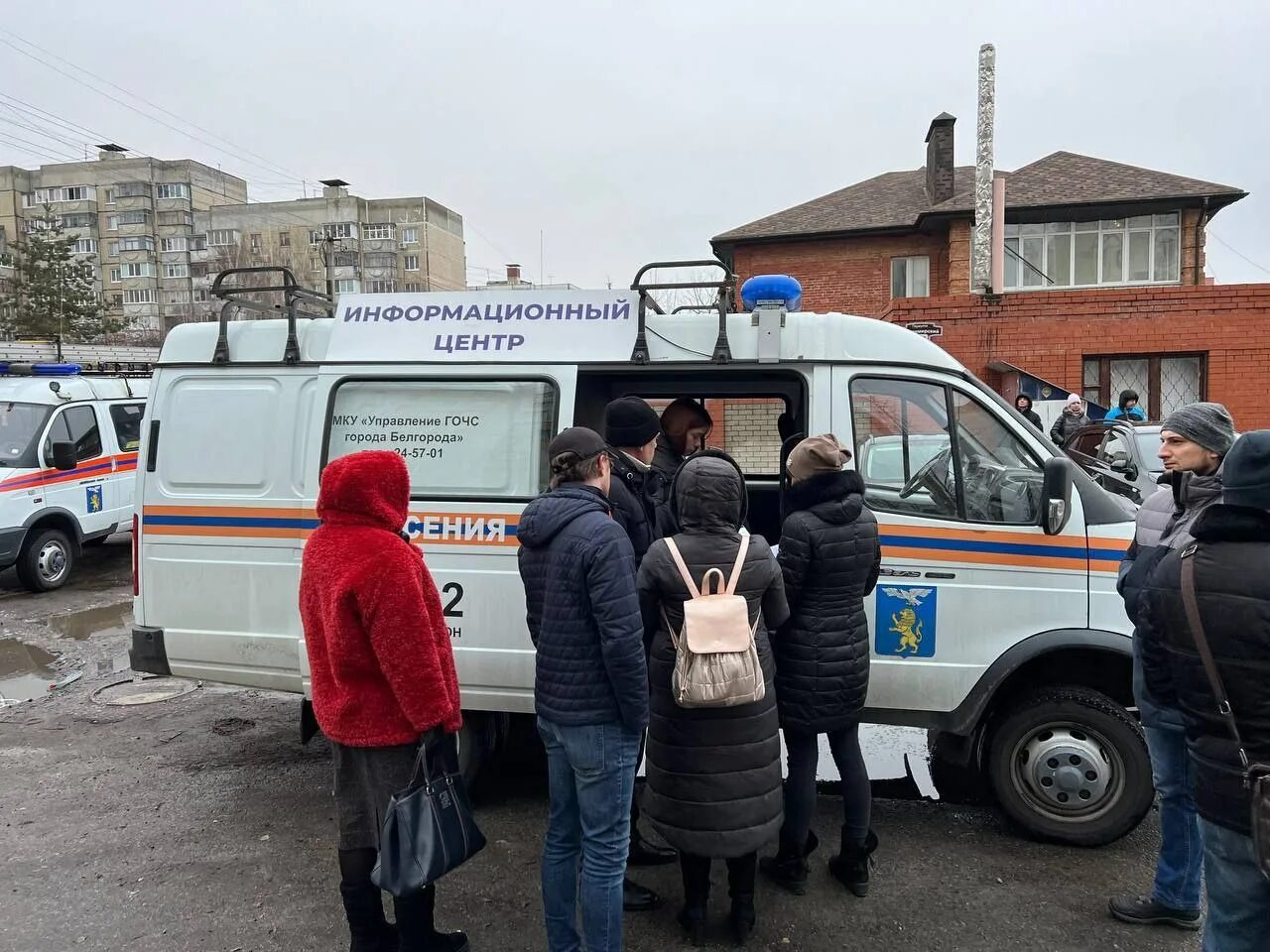 Что произошло в белгороде вчера и сегодня. Что произошло в белгороде вчера и сегодня