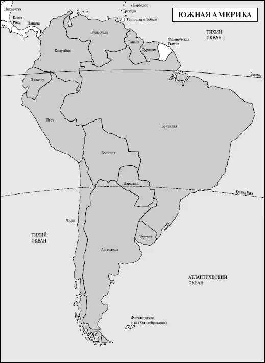 Политическая карта южной америки страна столица. Контурная карта Южной Америки со странами. Полит карта Южной Америки. Политическая карта Южной Америки. Южная Америка политическая.