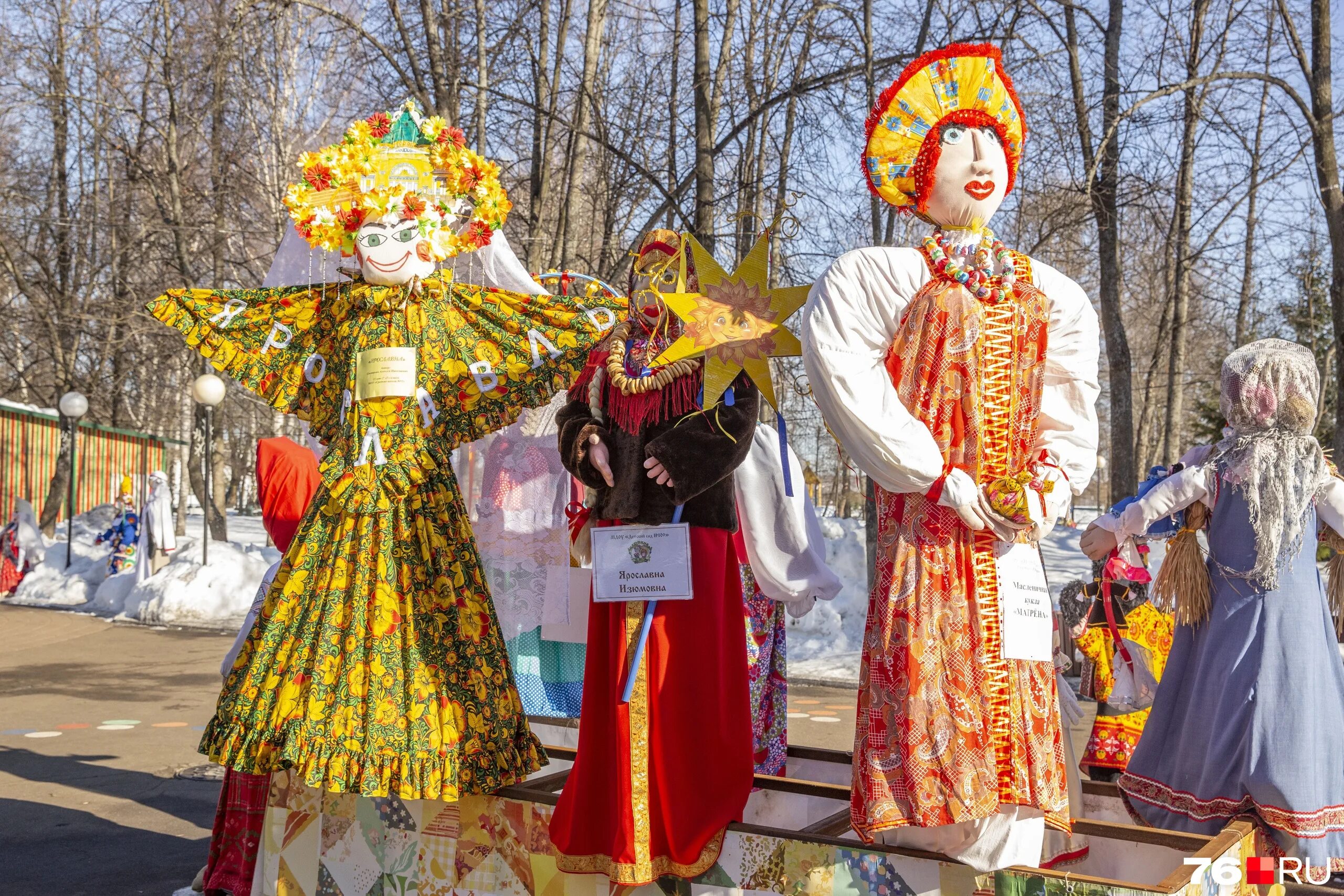 Где самая большая масленица. Остров Масленицы. Выставка масленичных кукол. Масленица ярмарка Кузбасса. Выставка на Масленицу.