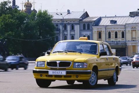 Волга такси