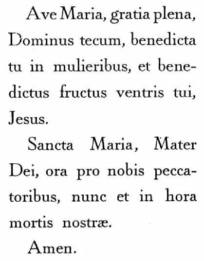 Молитва деве Марии на латыни. Ave Maria молитва на латыни. Католические молитвы на латыни. Молитва на латыни. Аве на латыни