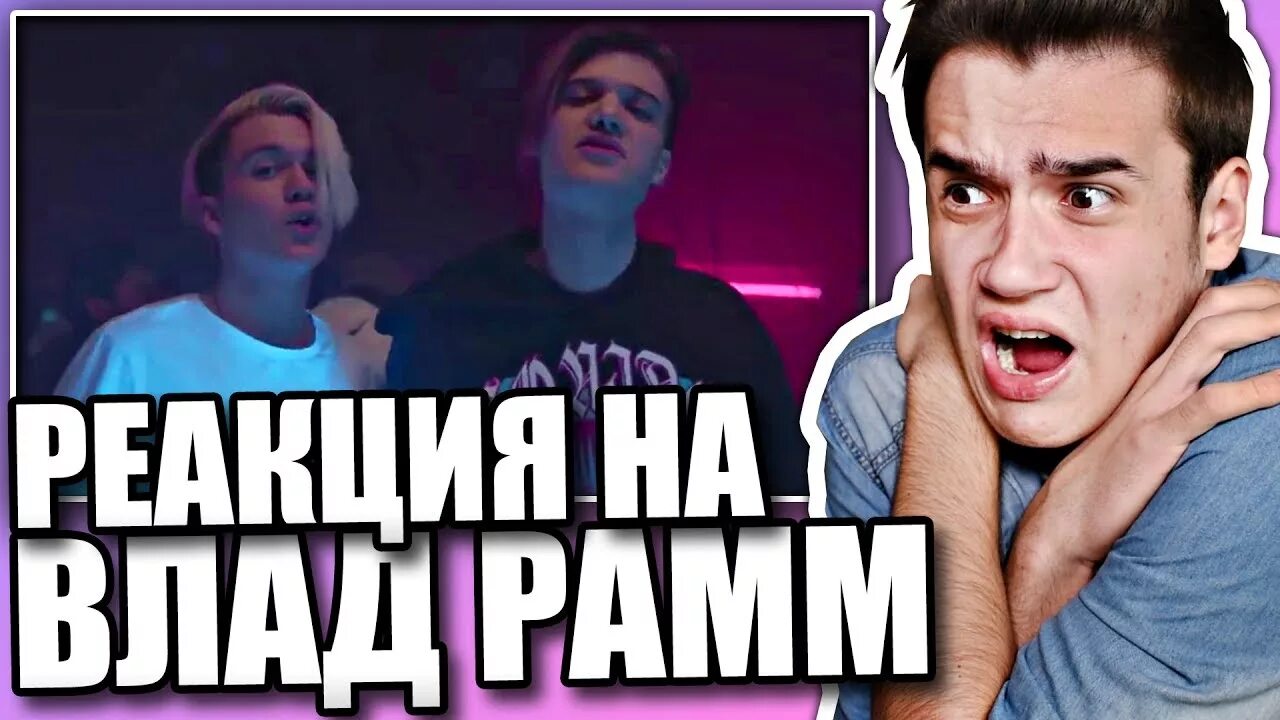 хватит духу