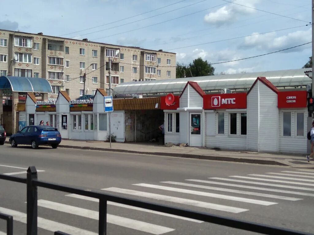 рынок рославль. рынок рославль. рынок рославль. криминал в рославле смоленской области. крытый рынок рославль.