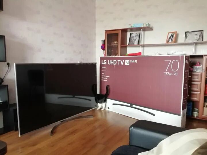 Телевизор lg 70. Телевизор LG 70uk6710pla. ТВ LG 70uk6710. TV LG 70 uk70. TV LG 70 uk6710.