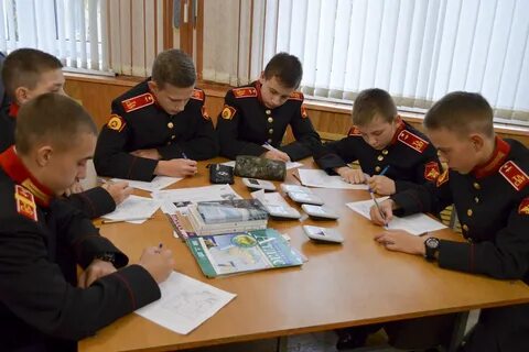 Отдельная дисциплина