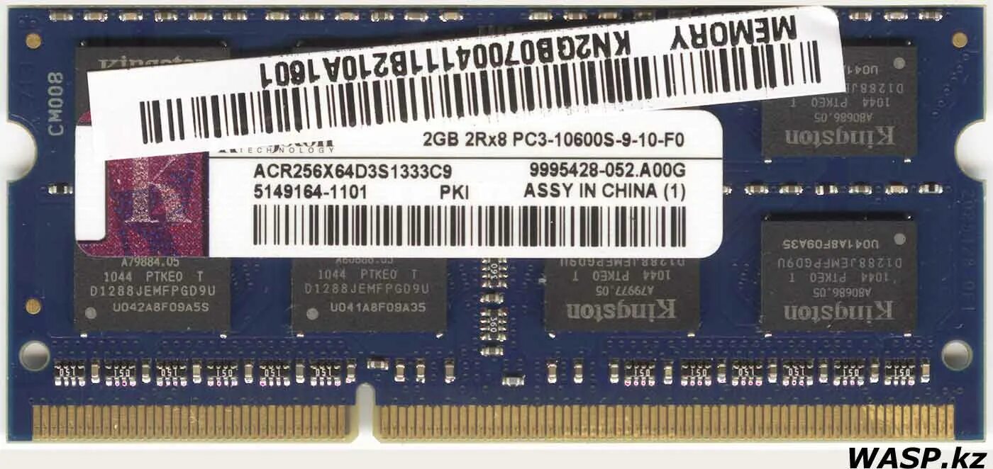 1333 значение. Kingston 2 гб ddr3 1333 мгц sodimm acr256x64d3s1333c9. kingston acr256x64d3u1333c9. hynix ddr3 8 гб pc3-10600 1333мгц. ddr3 2gb 1066 pc3 1066 1.5v.