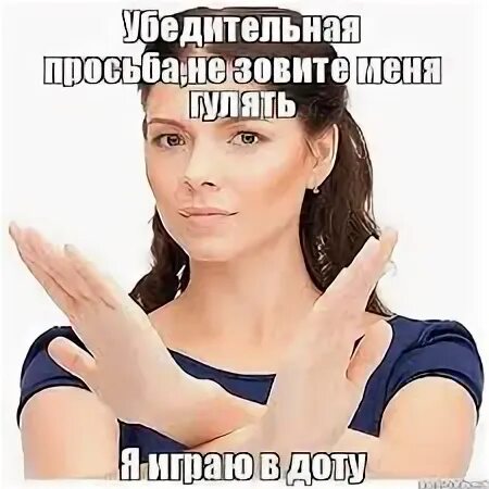 Получится подъехать