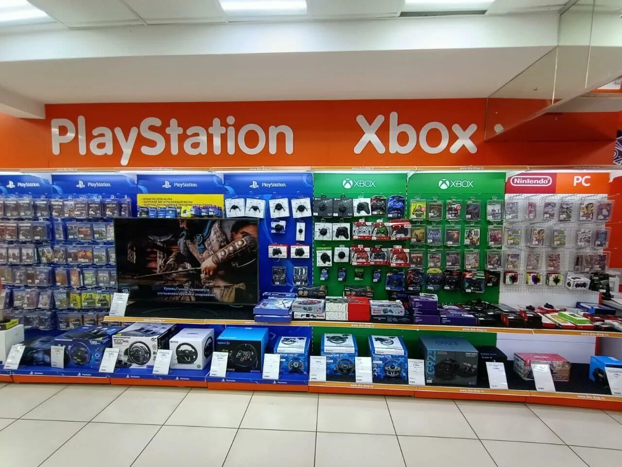 Сочи работа днс. Сочи работа днс. Днс сочи. Днс 5g. Днс адлер.