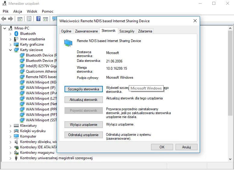 Модем Remote NDIS based Internet sharing device. Remote NDIS based Internet sharing device #2. Remote NDIS based sharing. Remote NDIS compatible device. Ndis device