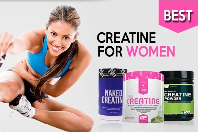 Креатин для девушек. Креатин девушкам можно. Креатин девушкам можно. Креатин на волосы девушкам. Креатин для зала фитнес.