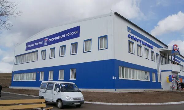 Фок край. Фок край. Ясногорск физкультурно оздоровительный комплекс. Поселок солнечнодольск ставропольский край. Фок край.