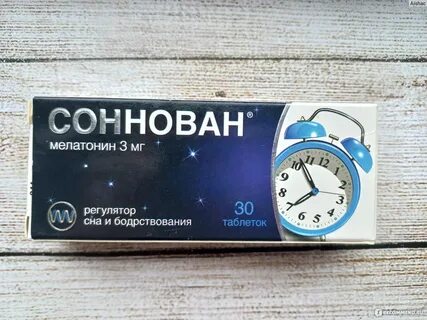 Соннован