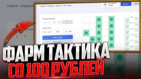 Тайкер