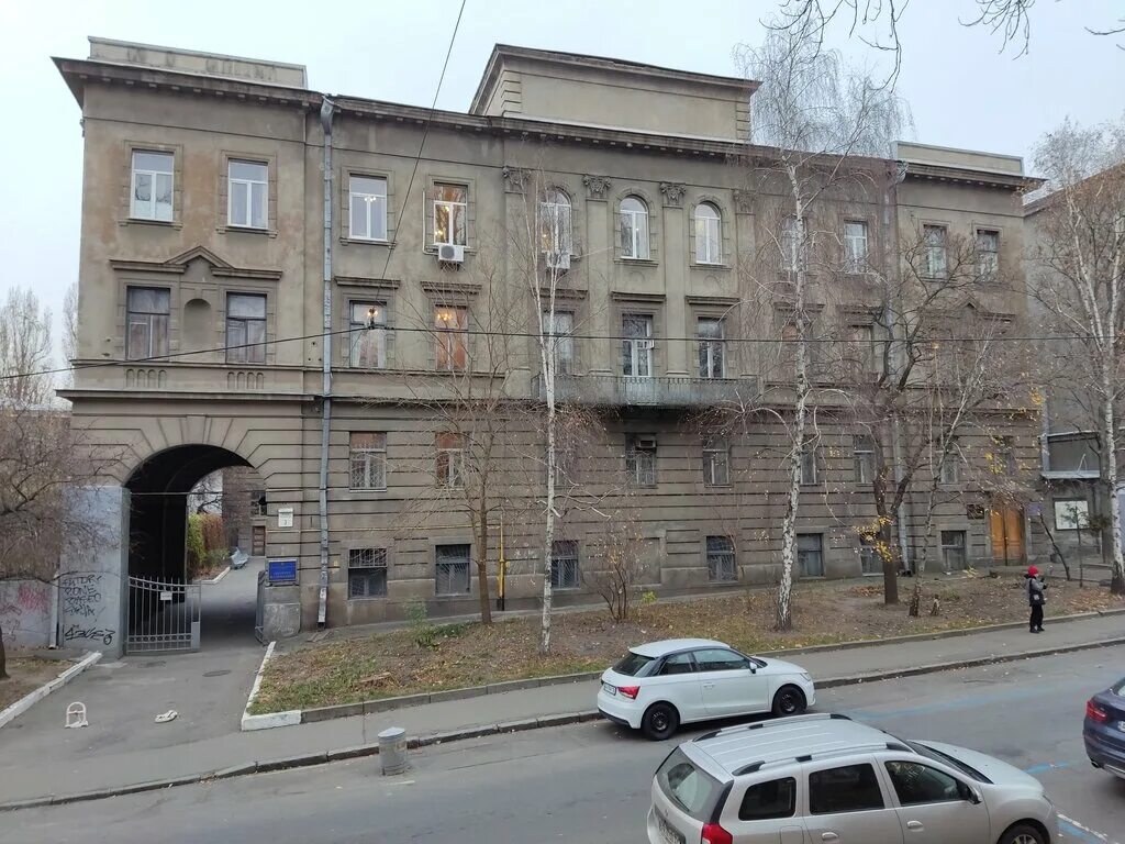 А. Институт математики нан республики таджикистан. Національна академія наук україни. Институты нан украины. Институте сооружений.