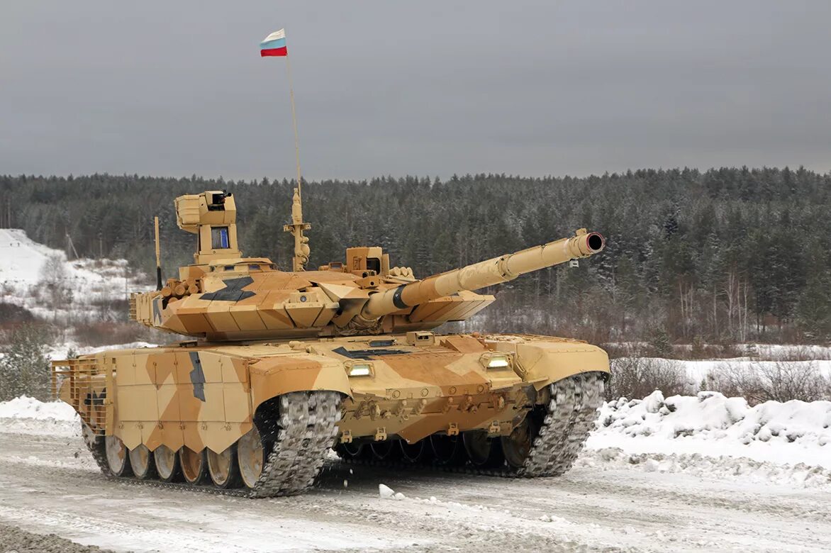 Т 90 мм