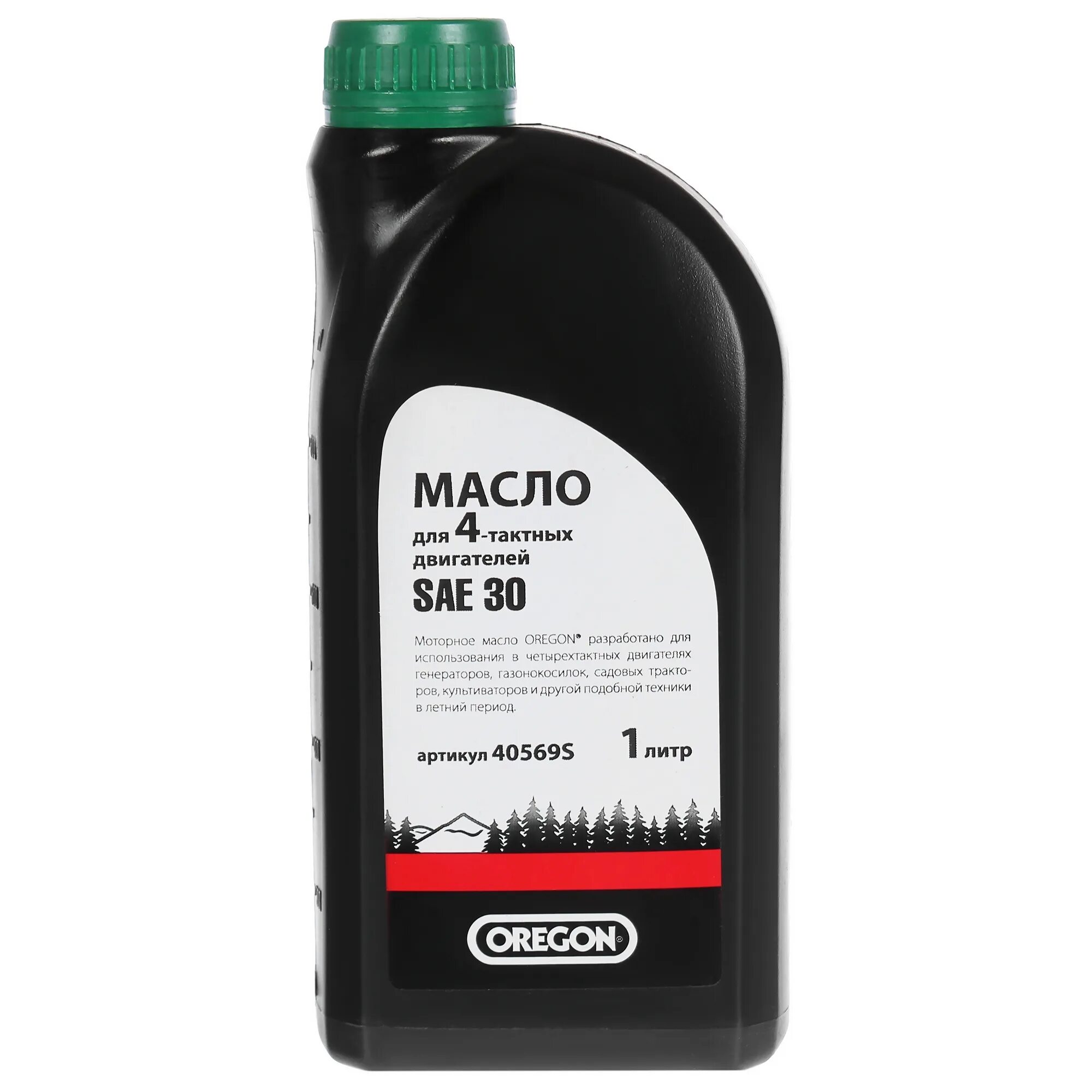 Остаточные масла. 9 2т. Масло sae 30 для 4-х тактных двигателей. St-501 country масло двухтактное мин 1л. Какое масло двухтактная или четырехтактная.