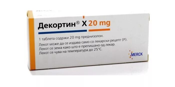 мазь при опоясывающем лишае. преднизолон мазь синтез. преднизолон 30 мг. глюкокортикостероид+антибиотик капли. преднизолон мазь.