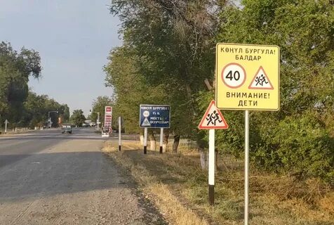 35 можно