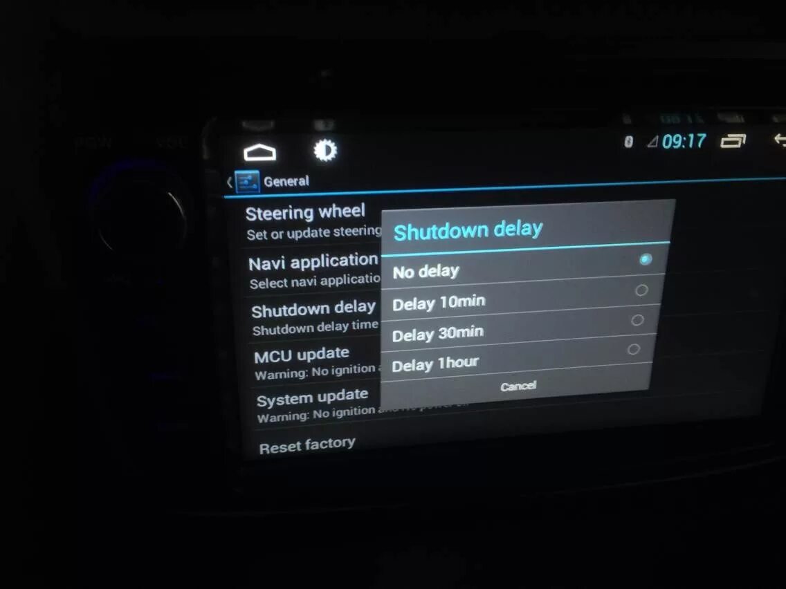 Нужна ли андроид магнитола. Задержка выключения автомагнитолы. Выключение андроид магнитолы. Таймер выключения магнитолы андроид. Спящий режим магнитолы на андроиде.