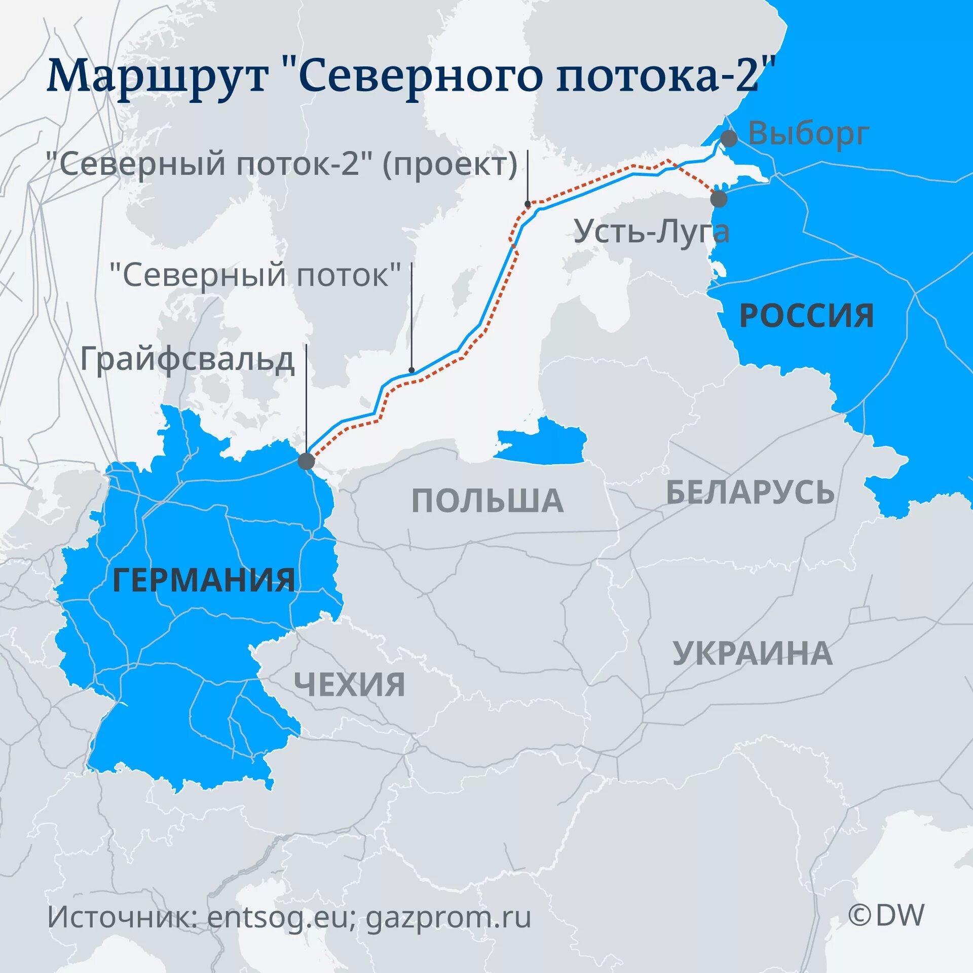 112 северный маршрут. 112 северный маршрут