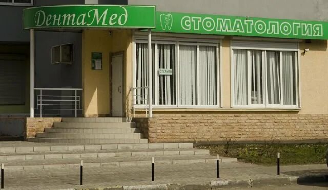 Администратор выходного дня: вакансии в Москве - работа в Москве - Авито