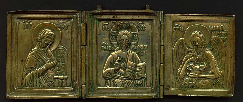 икона складень дерево. старинные иконы книги. старинные иконы из латуни. складень трехстворчатый икона божией матери xix век. складень деисус 19 век.