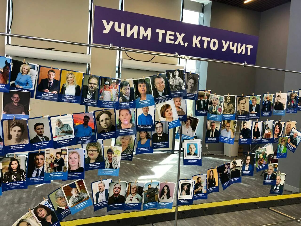 Сайт центра машук. Сайт центра машук