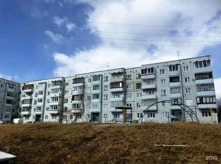 Братск адреса