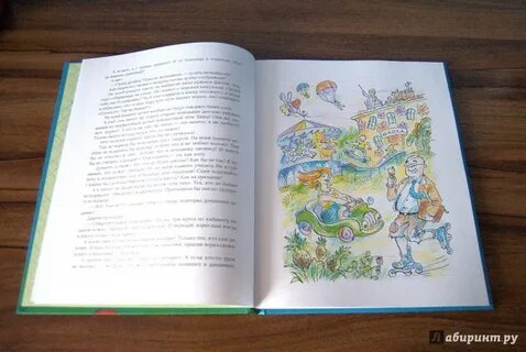 Книге ракитина
